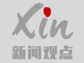 網(wǎng)站設(shè)計(jì)人員告訴你：一個(gè)網(wǎng)站能為公司帶來(lái)什么好處？