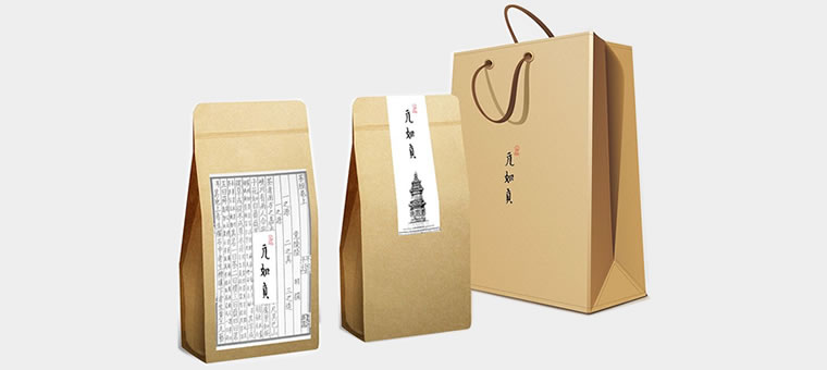 元如真茶包裝袋,手提袋設(shè)計